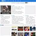 jc0088.com