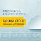 jcld.jp