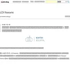 jcnnewswire.exblog.jp