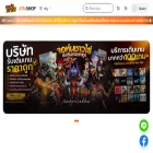 jcr-shop.com
