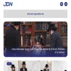 jdn.news