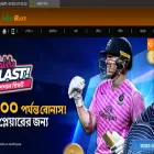 jeetbuzz123.com
