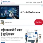 jeevanbimabazaar.com