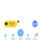 jejusamdasoo.com