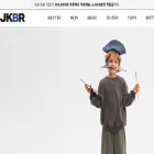 jennystudio.co.kr