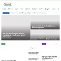 jentilal.com