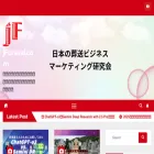 jfuneral.com