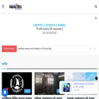 jhenadatv.com