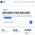 jhnsoft.co.kr