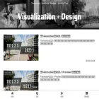jhviz.com