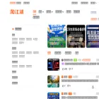 jianghu.taobao.com