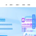 jianlu365.com