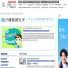 jibun.atmarkit.co.jp