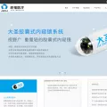 jifu-tech.com