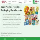 jilipackaging.com