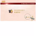 jinbao.com