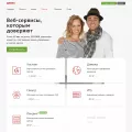 jino-net.ru