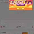 jinpiaotong.com