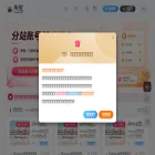 jinricp.com