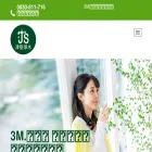 jin-sheng.com.tw