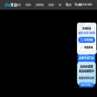 jisheyun.com