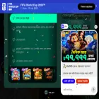 jita365.net