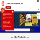 jiudingcomposite.com