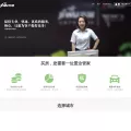 jiwu.com