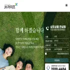 jk.co.kr