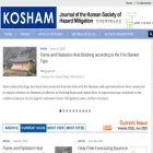 j-kosham.or.kr