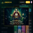 jkr216.com