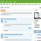 jkzx.99.com.cn