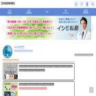 jmedj.co.jp