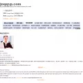 jnqqyp.com