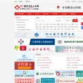 job120.com.cn