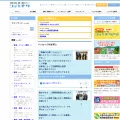 jobkita.jp