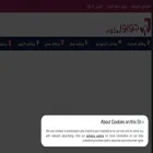 joborr.com