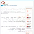 jobs.ncciraq.org