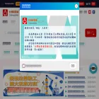 job.taiwanjobs.gov.tw