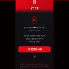 jogaeparty165.com