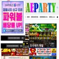 jogaeparty97.com