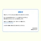 johnnys-jr.com