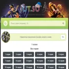 jojo-jutsu.ru