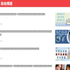 jojosunny.com