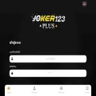 joker123plus.awallet.link