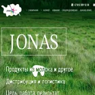 jonas-spb.com