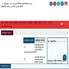 jonotaradalot.com