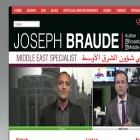 josephbraude.com