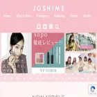 joshime.com