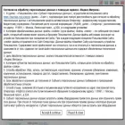 journals.rcsi.science